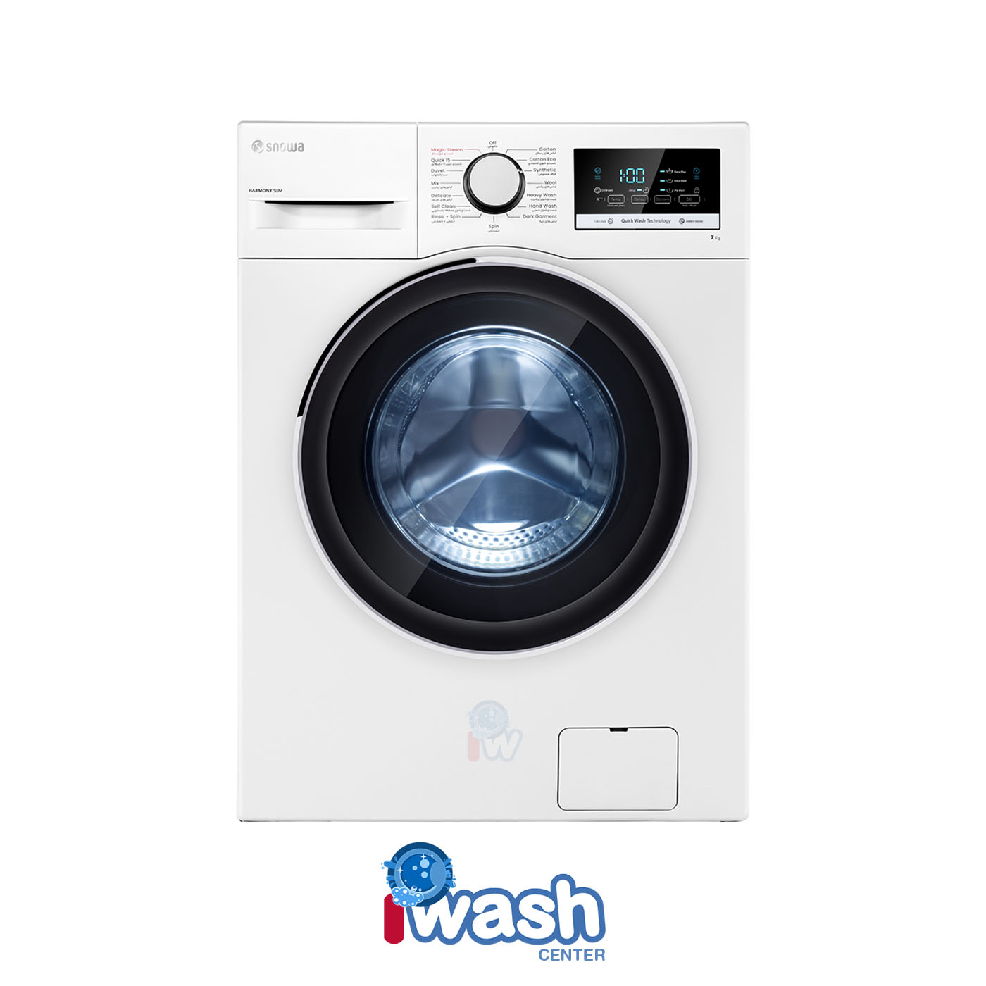 ماشین لباسشویی 7 کیلویی اسنوا مدل Avisa آویسا SWM-A70W سفید