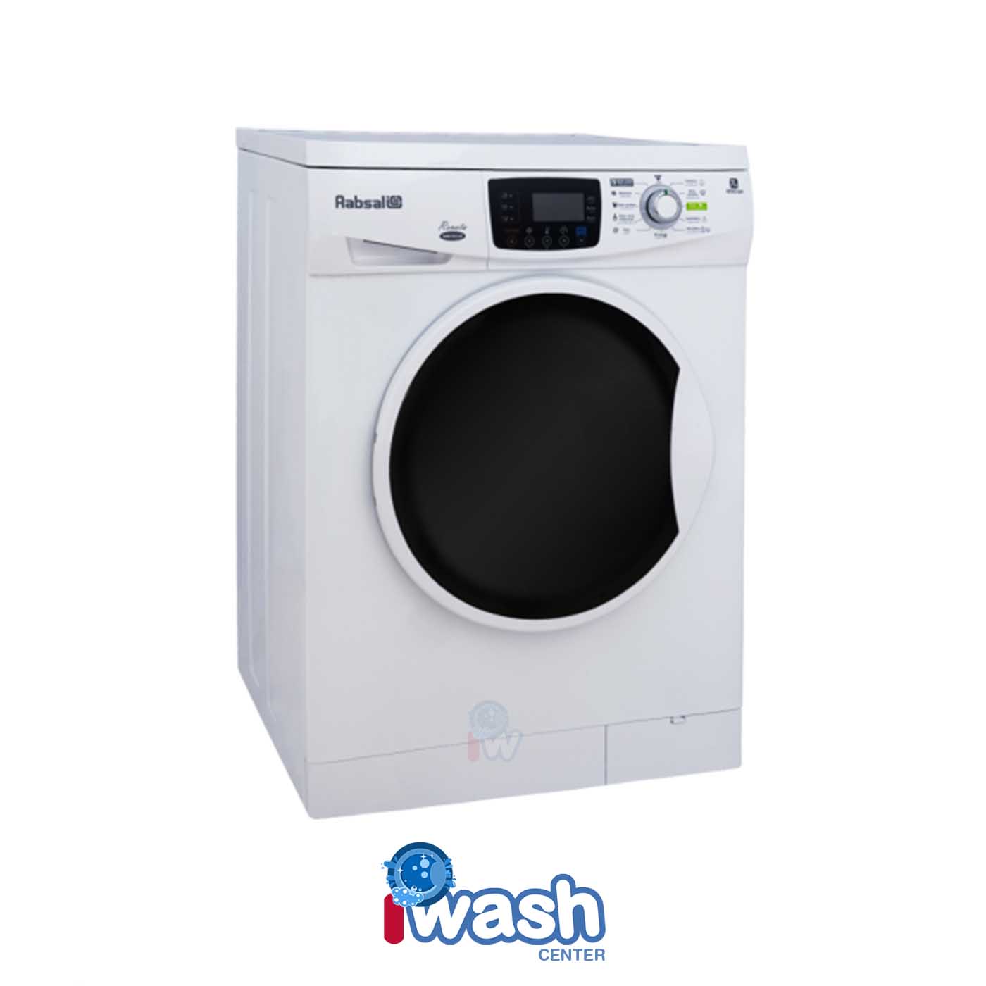 ماشین لباسشویی 7 کیلویی آبسال مدل WRE7412-W سفید