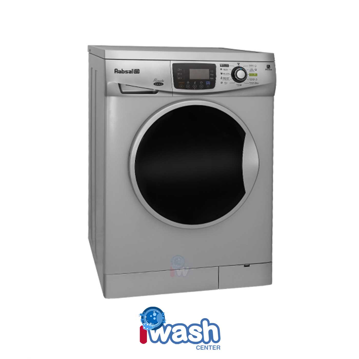 ماشین لباسشویی 7 کیلویی آبسال مدل WRE7412-S نقره ای