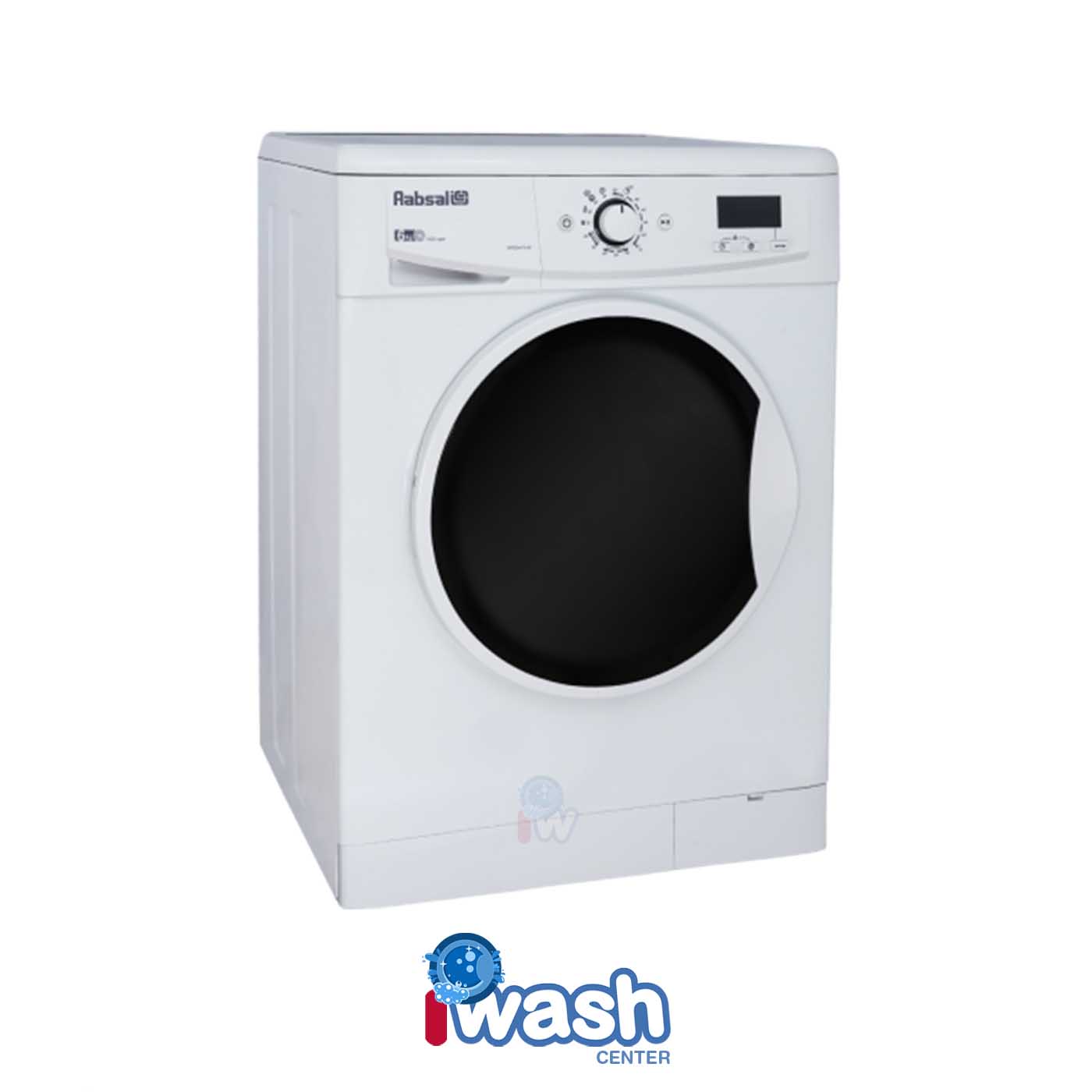 ماشین لباسشویی 6 کیلویی آبسال مدل WRE6310-W سفید